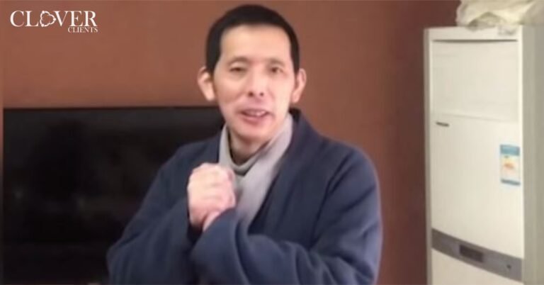 Fang Bin