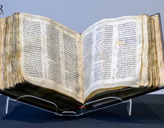 Early Hebrew Bible