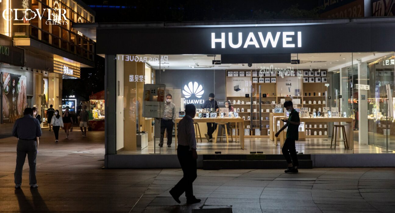 Huawei’s New Launch Raises Concerns From The U.S.